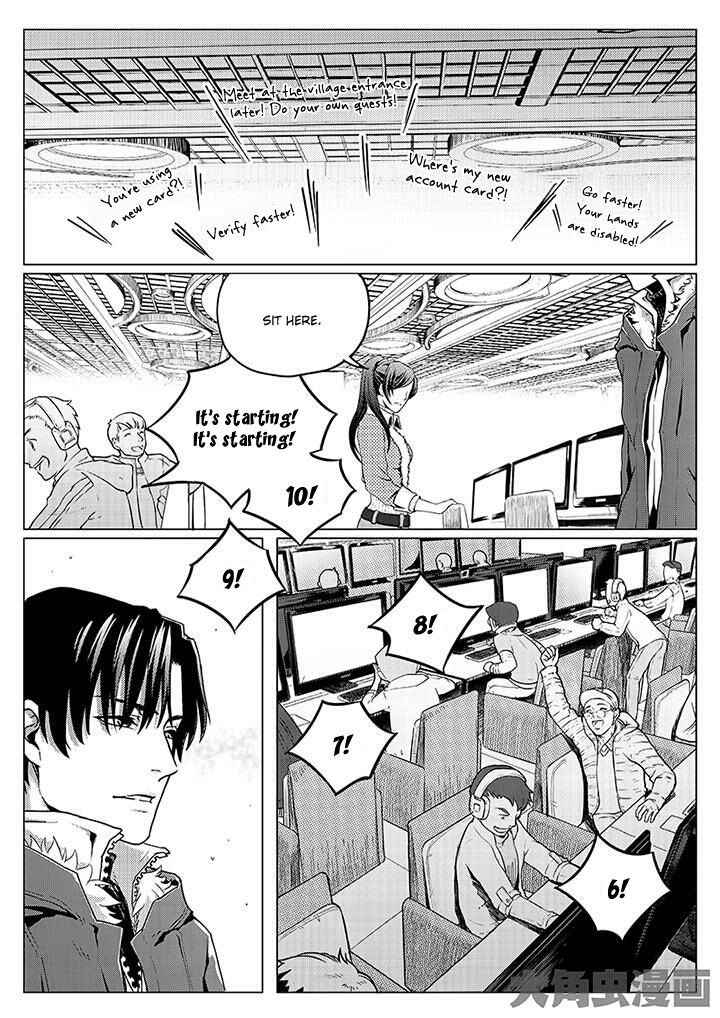 Page 8 of Chapter 2.3
