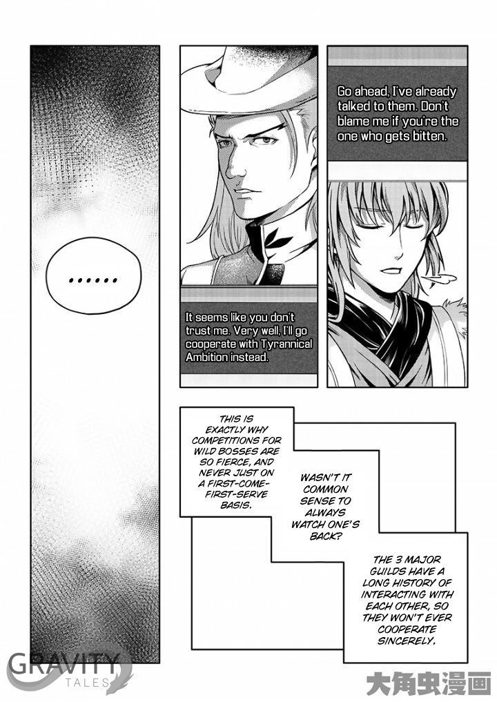 Page 2 of Chapter 20.3