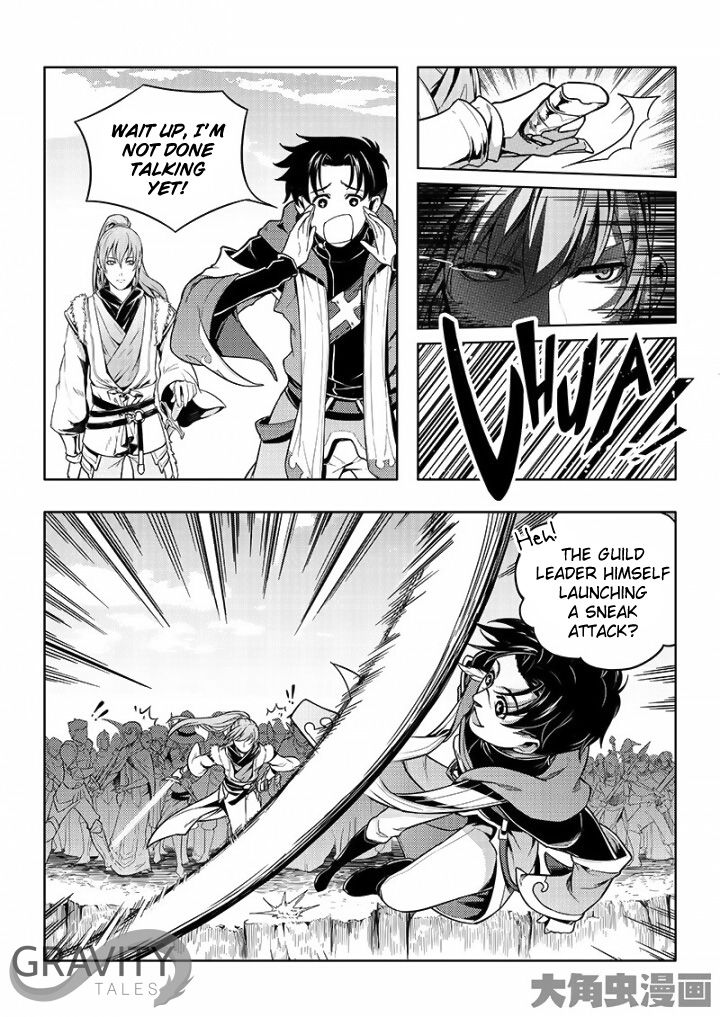 Page 6 of Chapter 20.3
