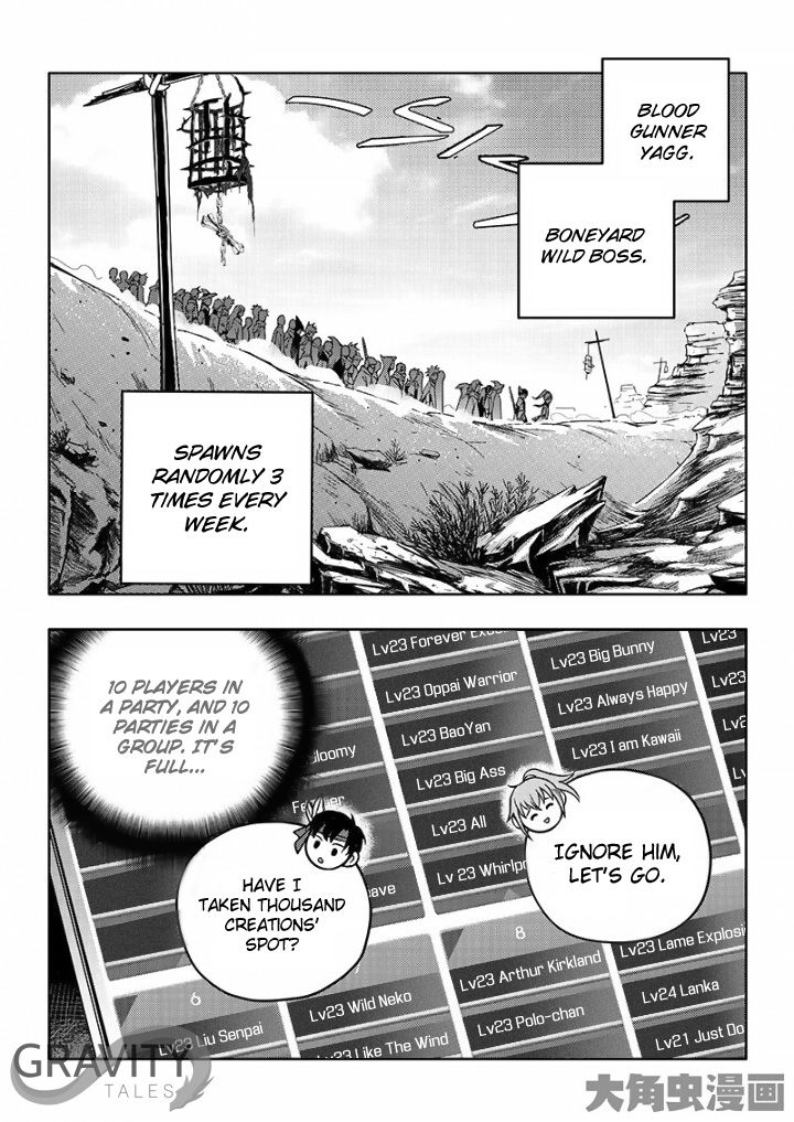 Page 4 of Chapter 20.2