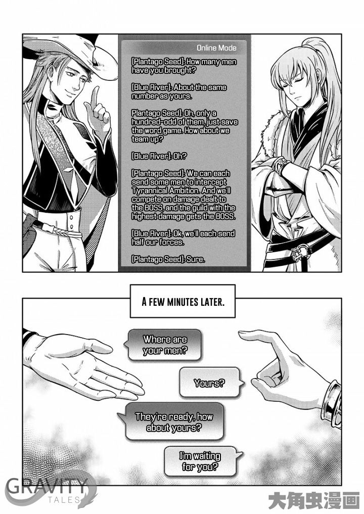 Page 9 of Chapter 20.2