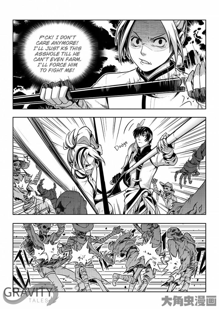 Page 5 of Chapter 20.1