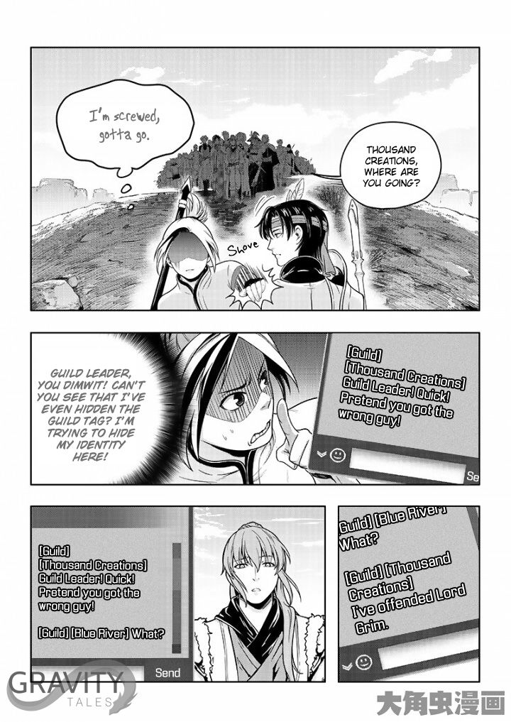 Page 8 of Chapter 20.1