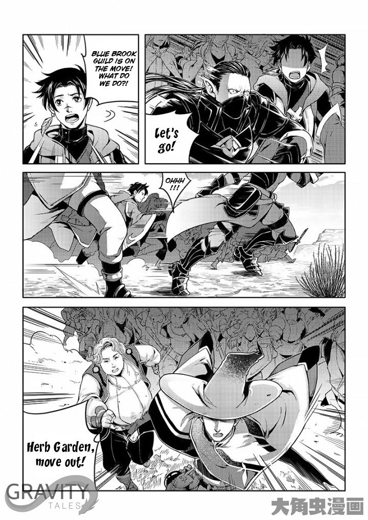 Page 2 of Chapter 21.3