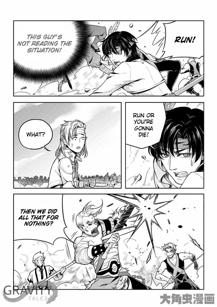 Page 4 of Chapter 21.3
