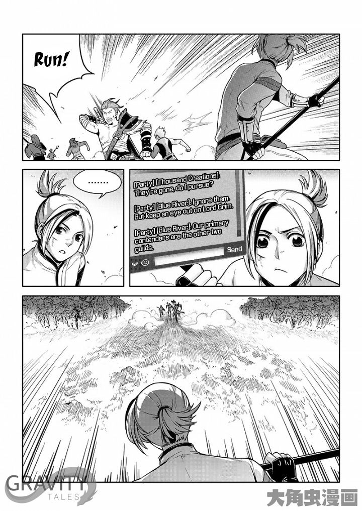 Page 6 of Chapter 21.3