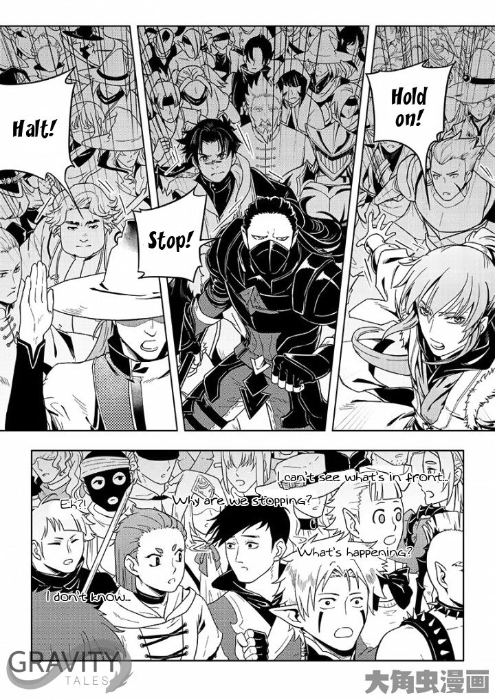 Page 7 of Chapter 21.3