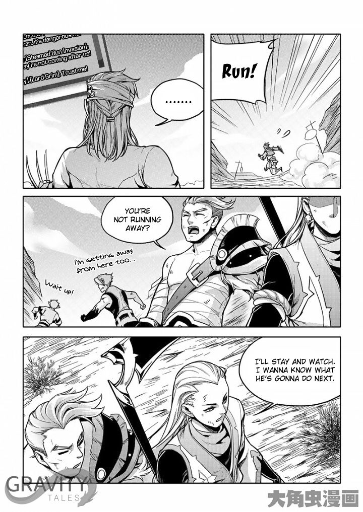 Page 9 of Chapter 21.3