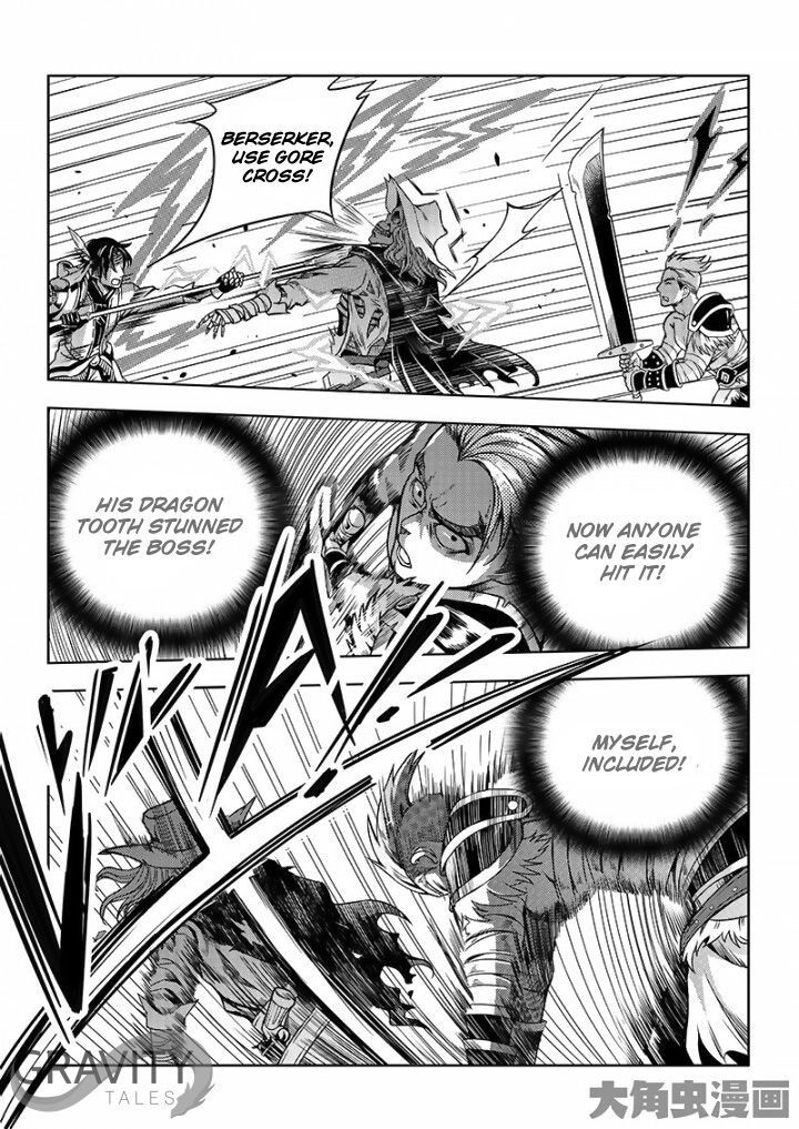 Page 3 of Chapter 21.2