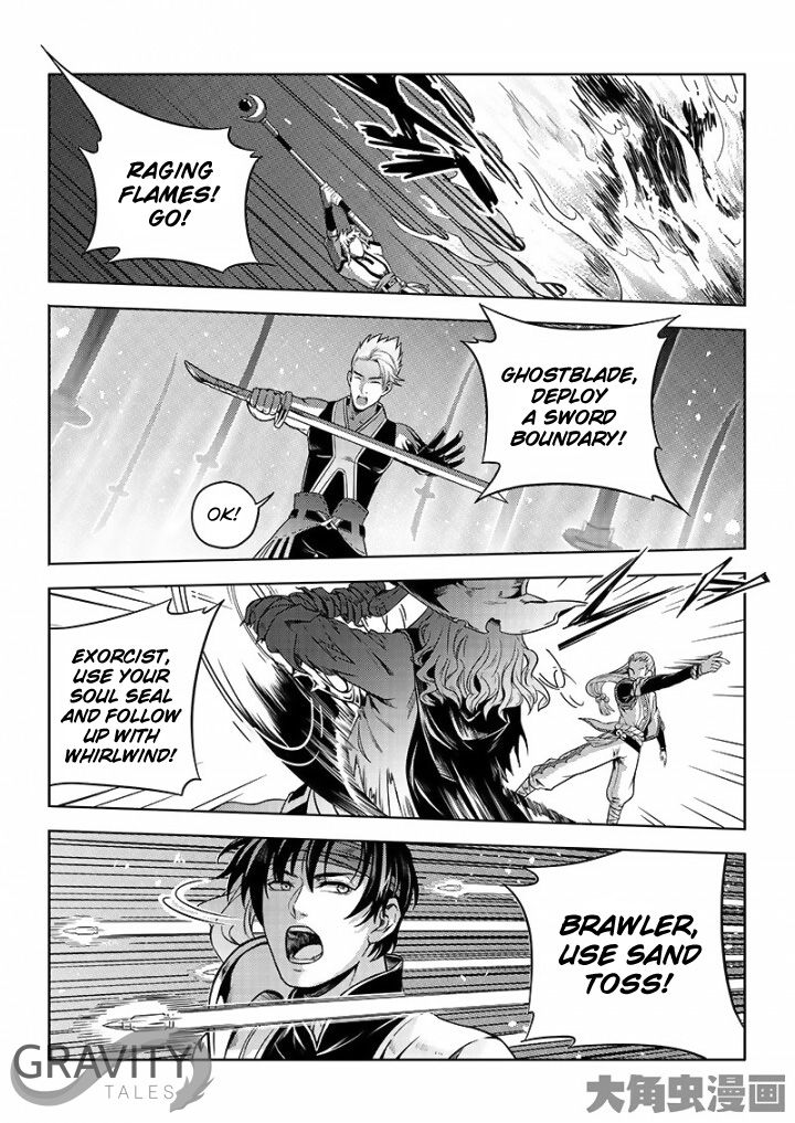 Page 4 of Chapter 21.2