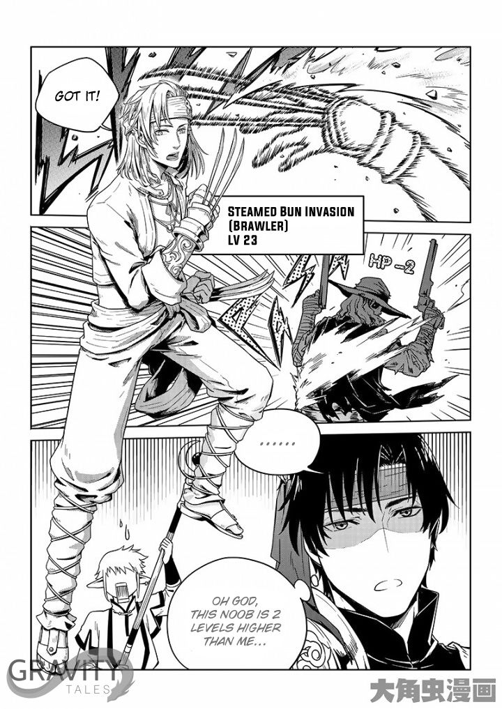 Page 5 of Chapter 21.2