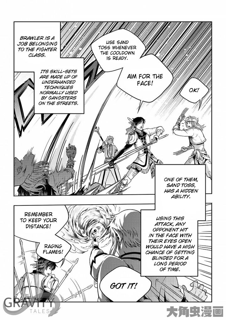Page 6 of Chapter 21.2