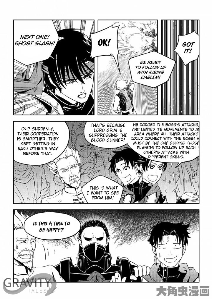 Page 7 of Chapter 21.2