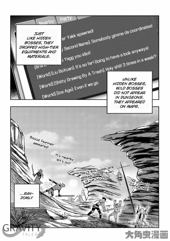 Page 4 of Chapter 21.1
