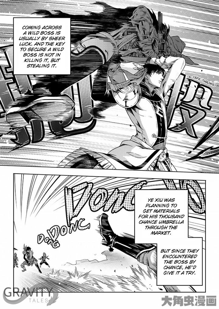 Page 6 of Chapter 21.1