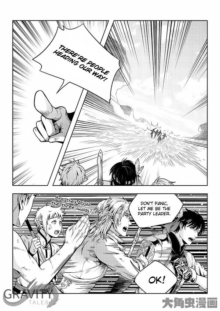 Page 4 of Chapter 22.3