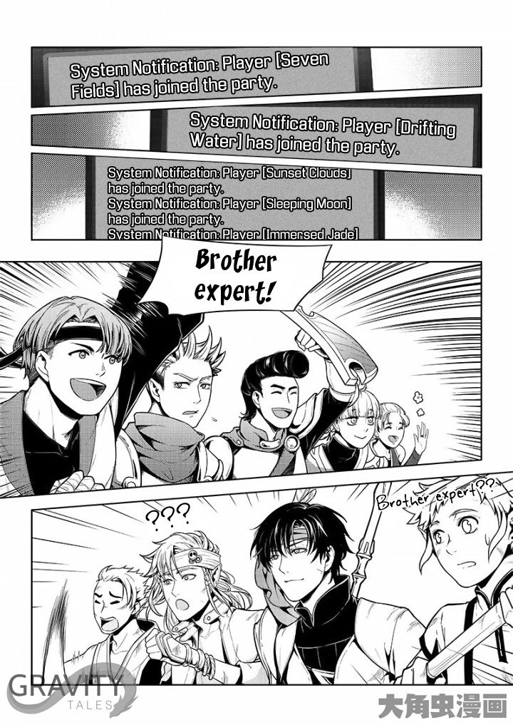 Page 5 of Chapter 22.3