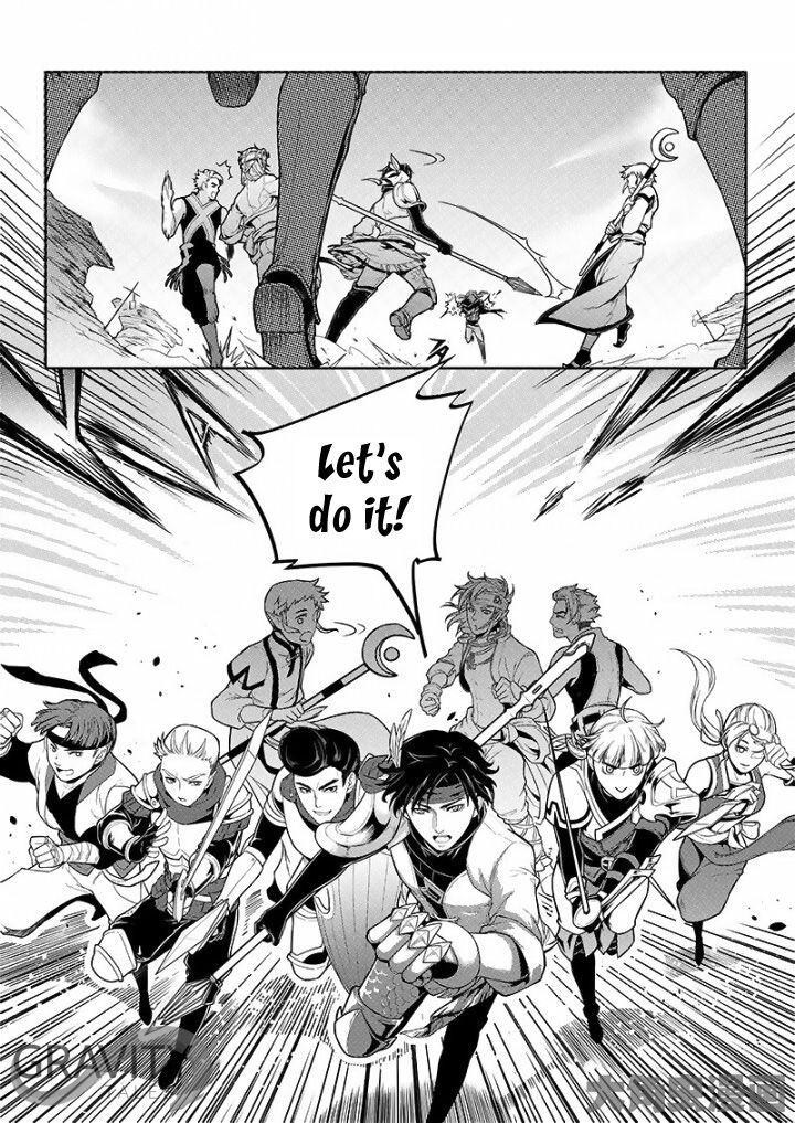 Page 6 of Chapter 22.3
