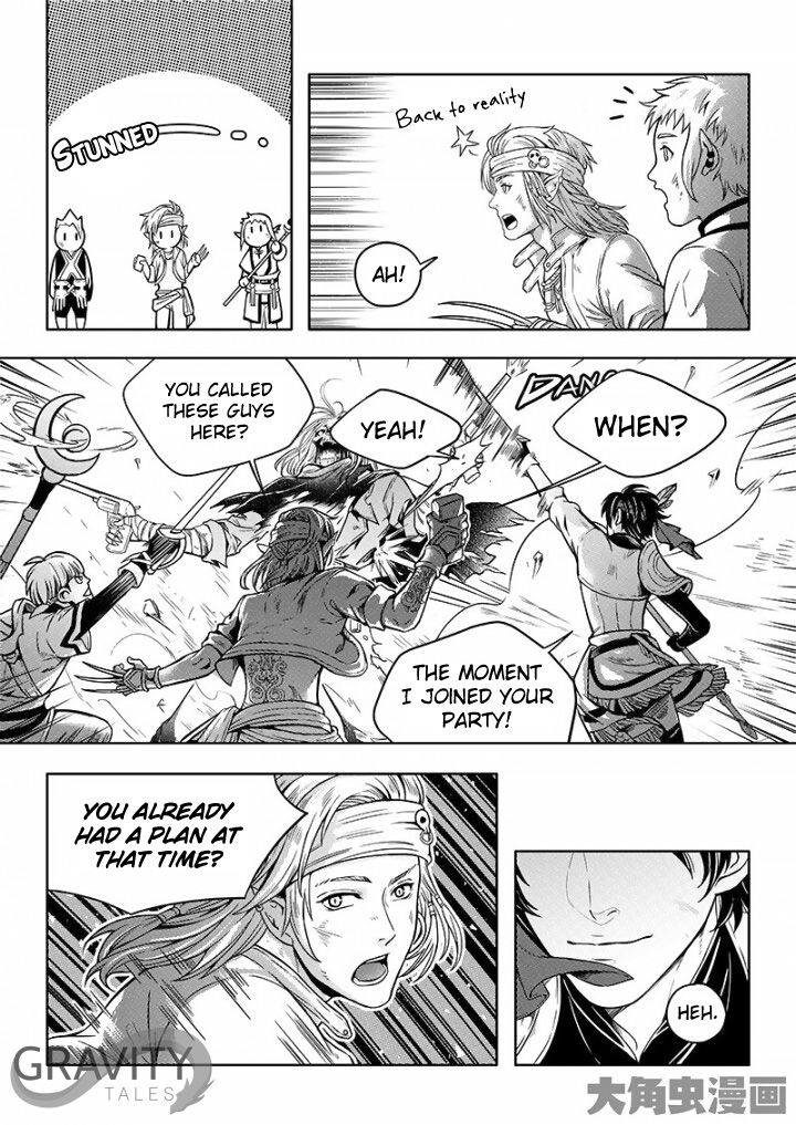 Page 8 of Chapter 22.3