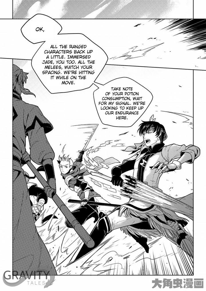 Page 9 of Chapter 22.3