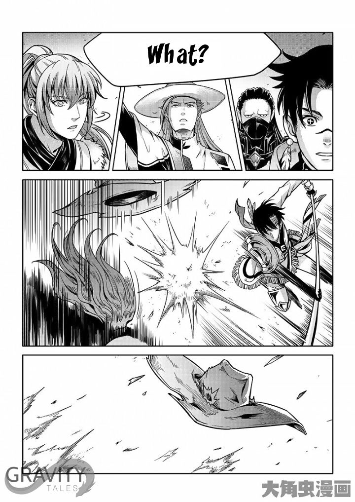 Page 9 of Chapter 22.1