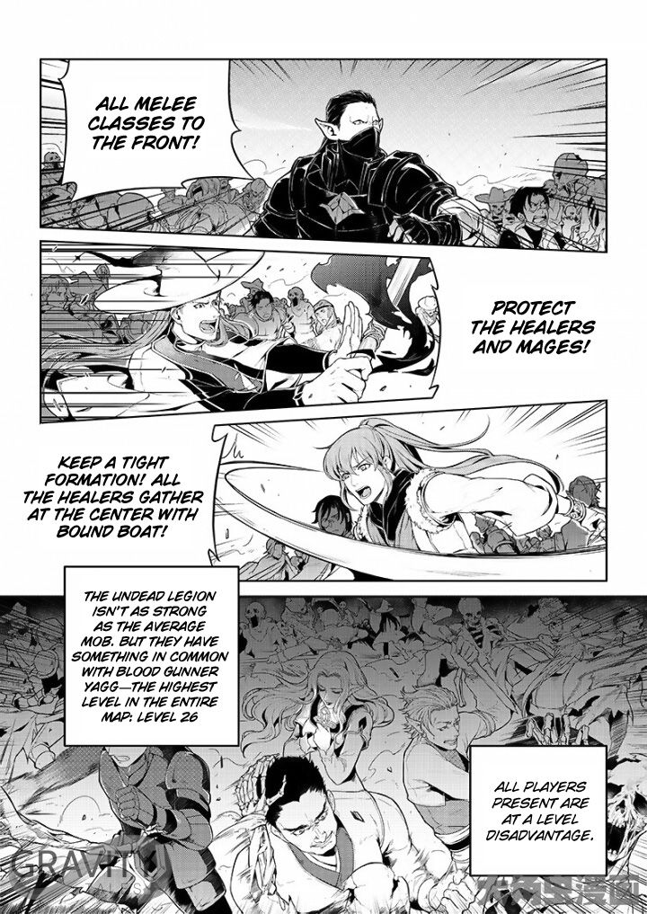 Page 6 of Chapter 22.2