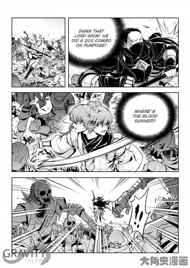 Page 7 of Chapter 22.2