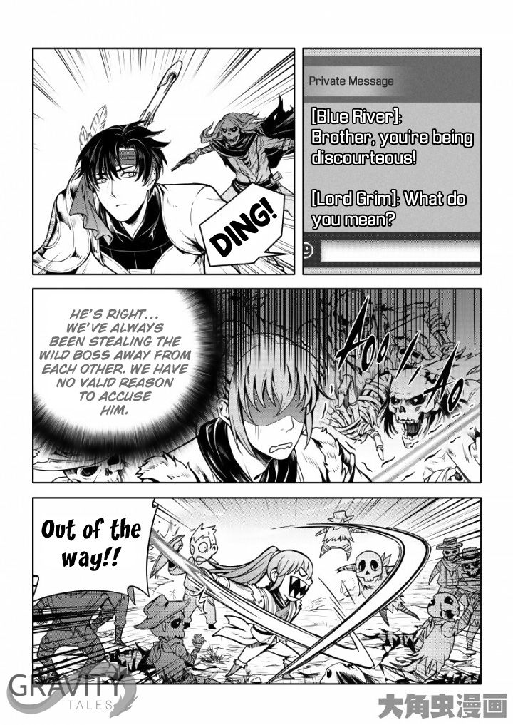 Page 8 of Chapter 22.2