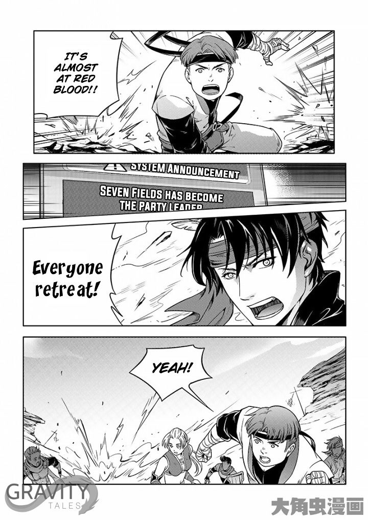 Page 2 of Chapter 23.2