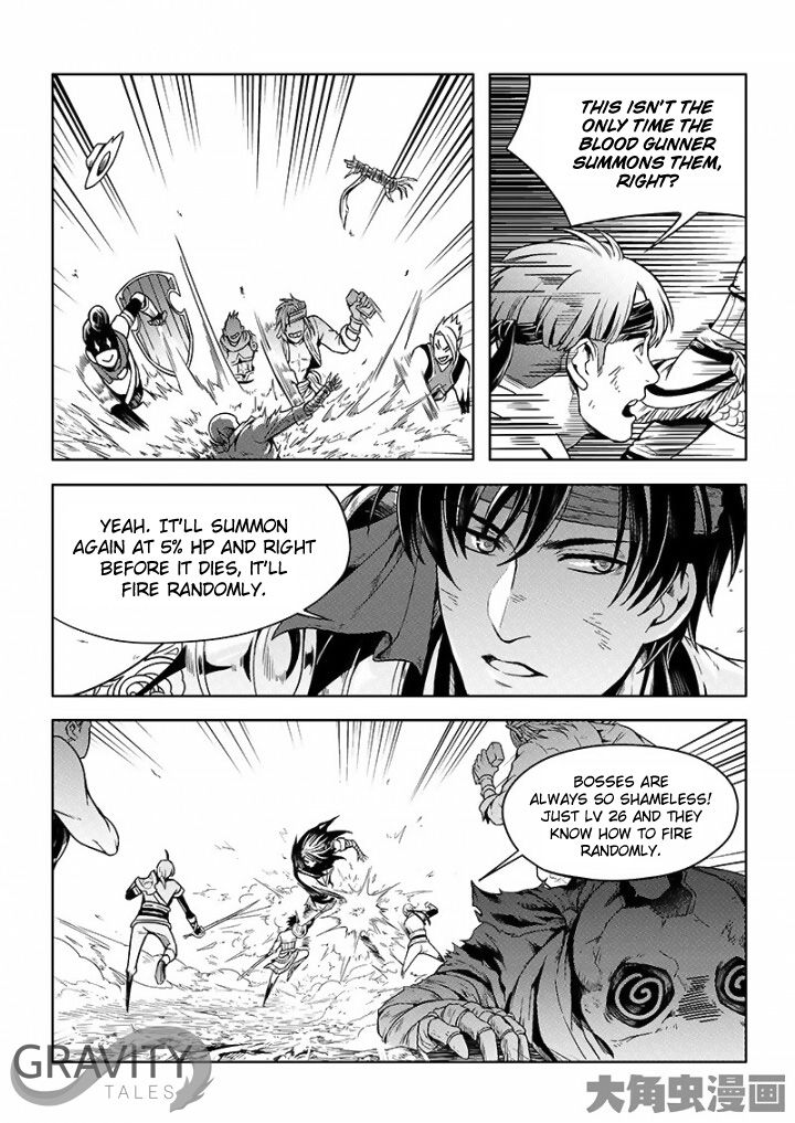 Page 6 of Chapter 23.2