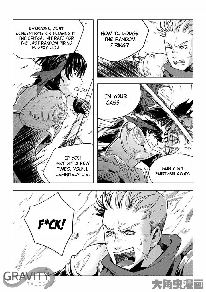 Page 7 of Chapter 23.2