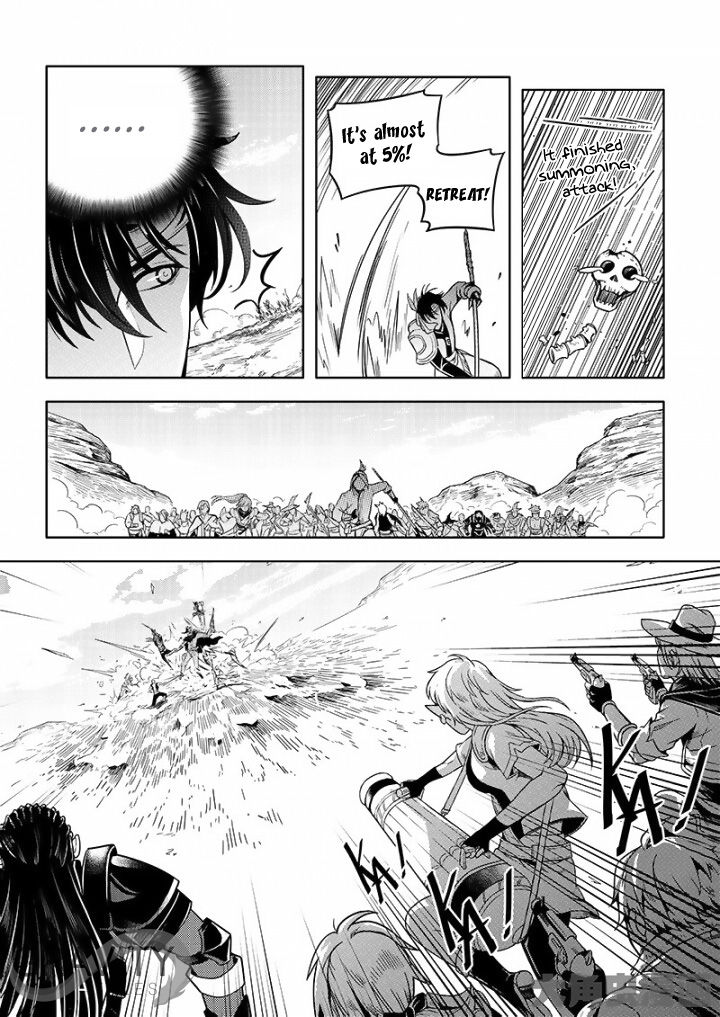 Page 8 of Chapter 23.2