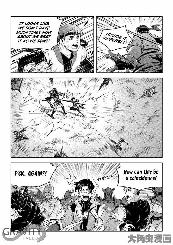 Page 9 of Chapter 23.2
