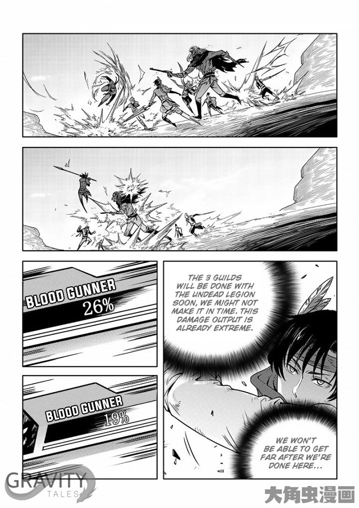 Page 3 of Chapter 23.1