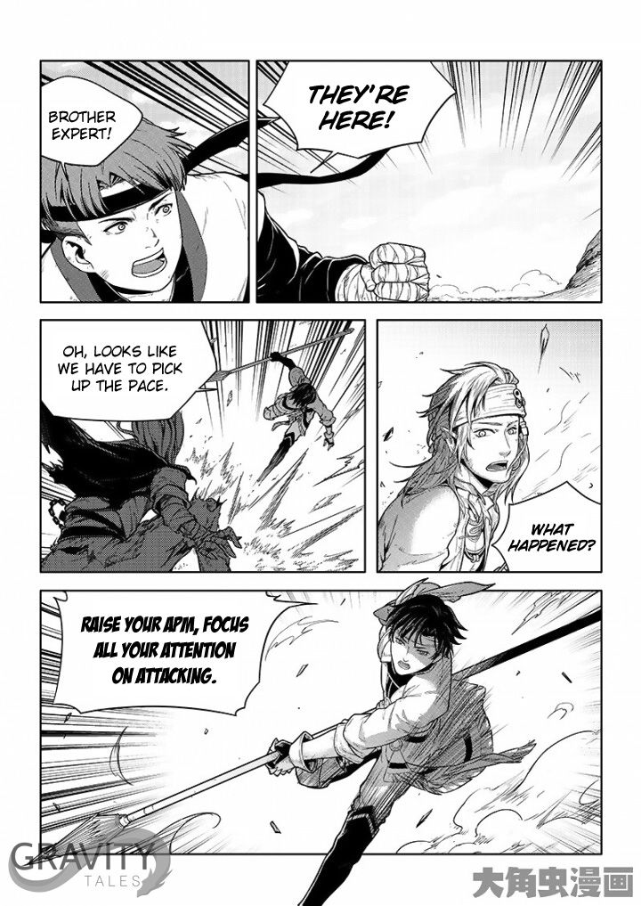 Page 4 of Chapter 23.1