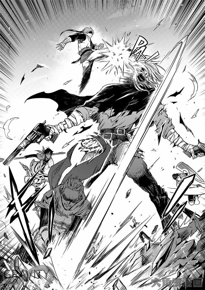 Page 8 of Chapter 23.1