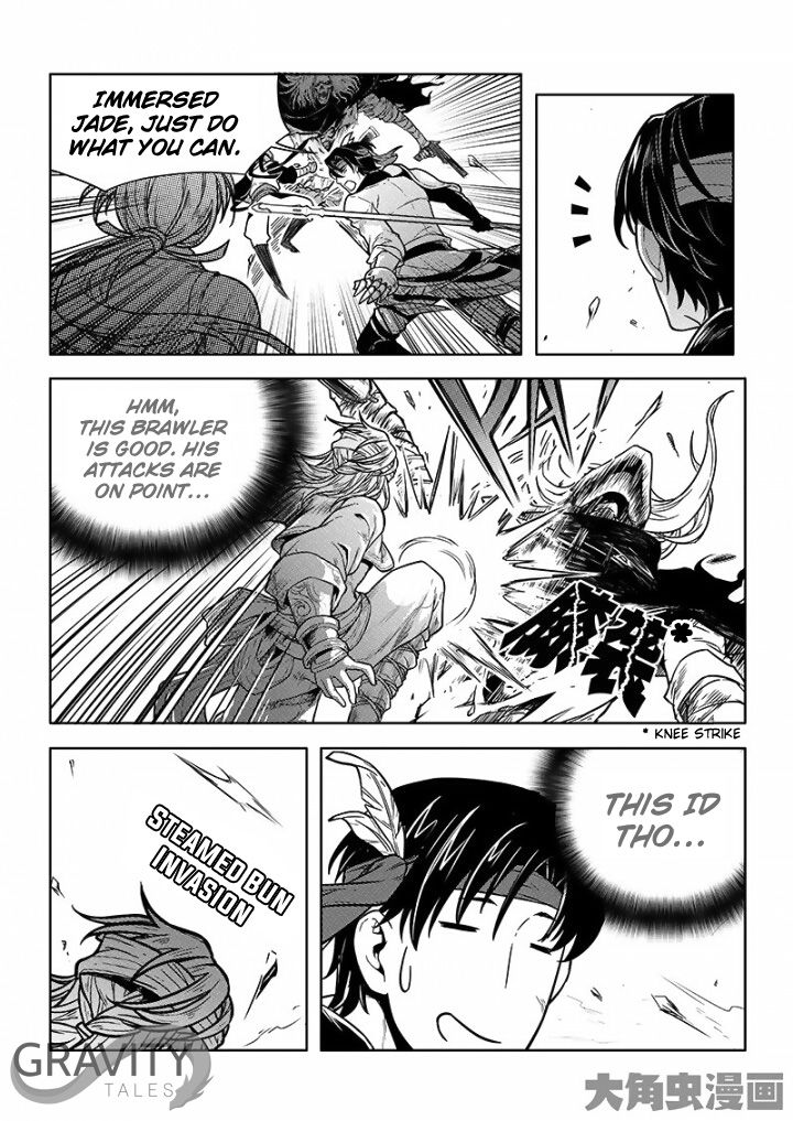 Page 9 of Chapter 23.1