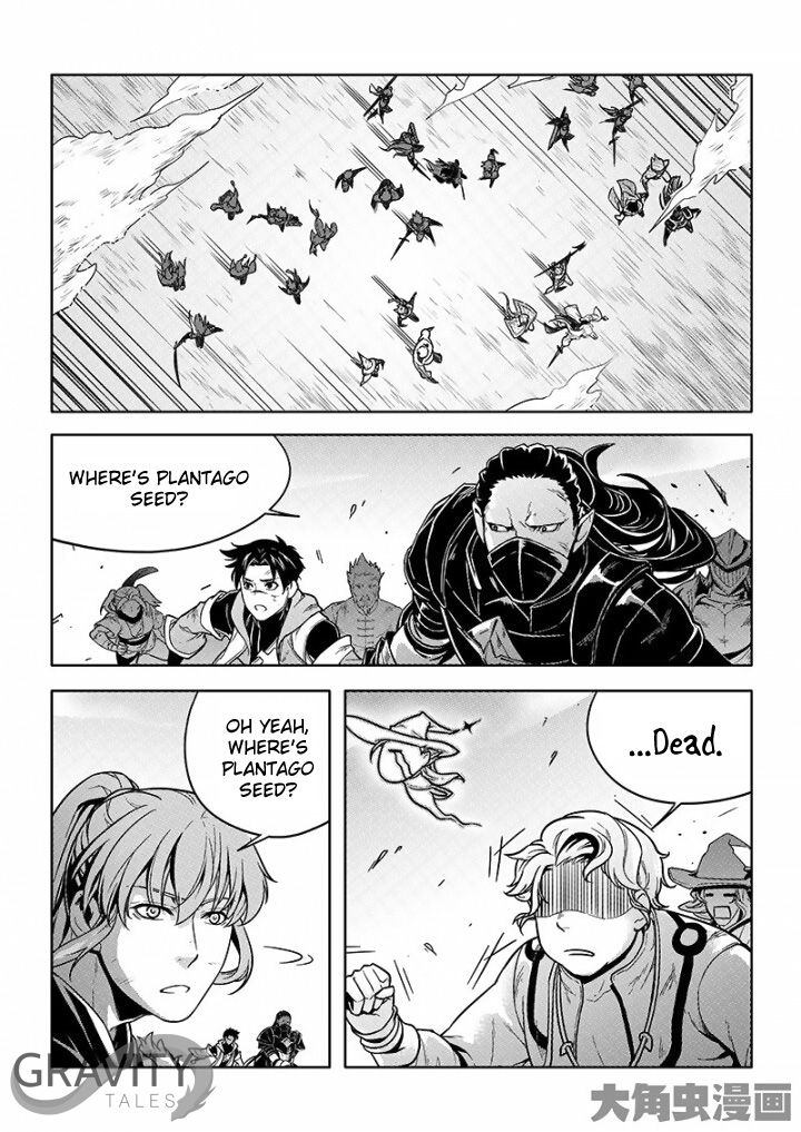 Page 4 of Chapter 23.3