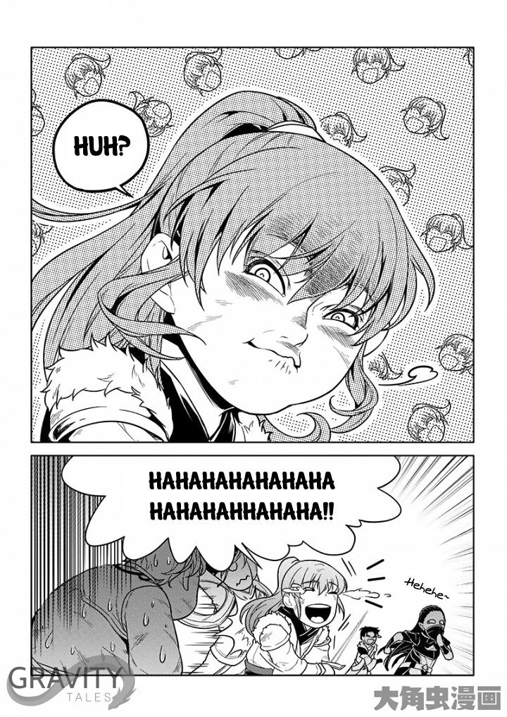 Page 5 of Chapter 23.3
