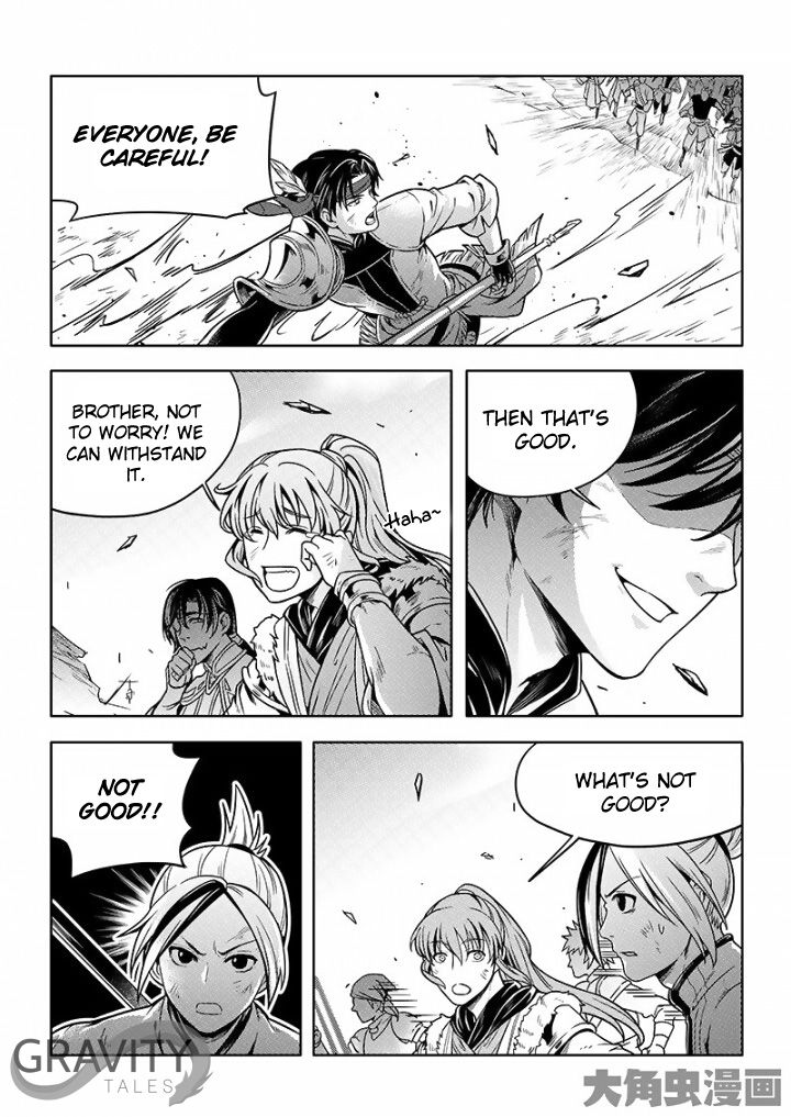 Page 6 of Chapter 23.3