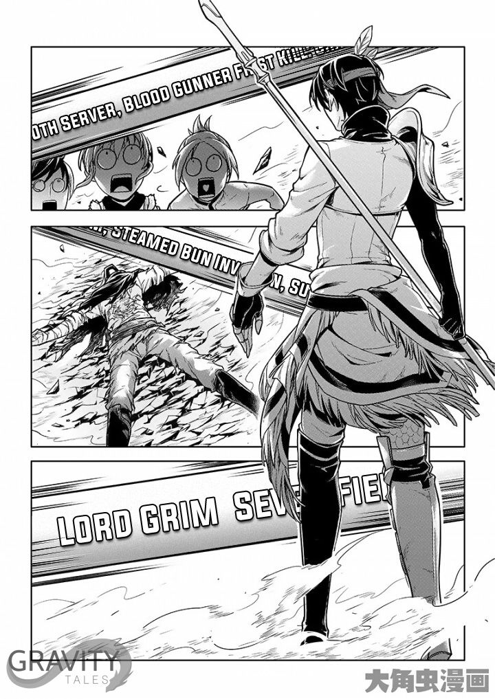 Page 2 of Chapter 24.2