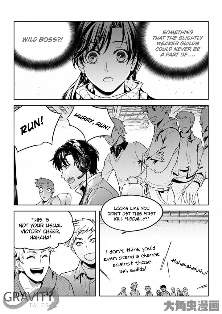 Page 5 of Chapter 24.2