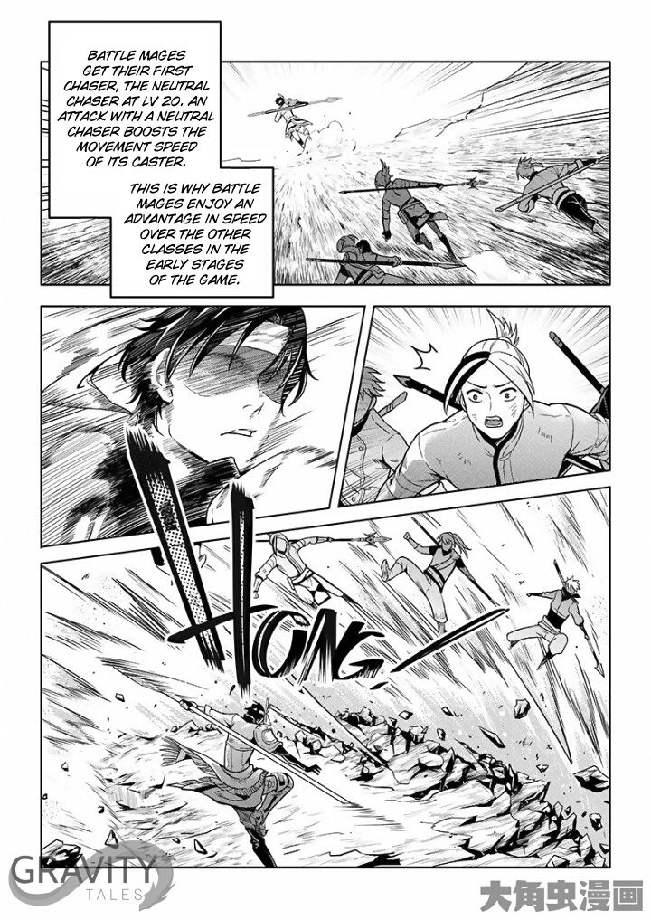 Page 7 of Chapter 24.2