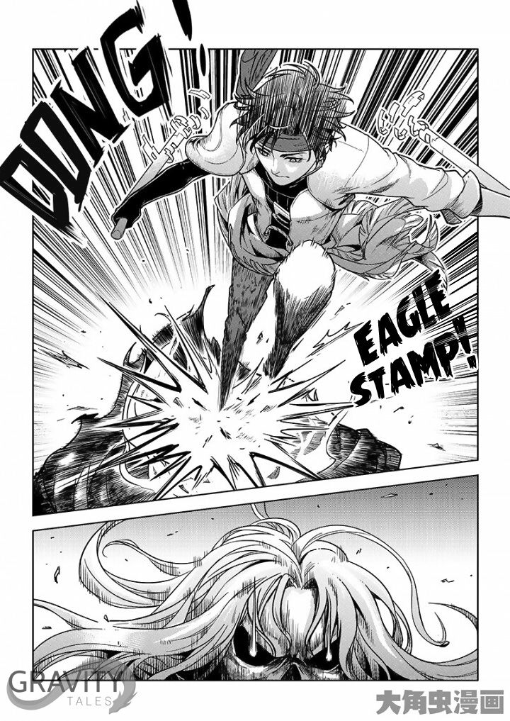 Page 3 of Chapter 24.1