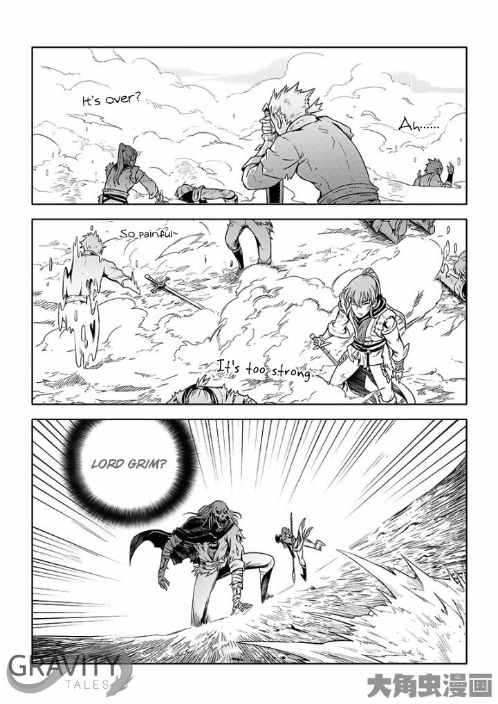 Page 6 of Chapter 24.1