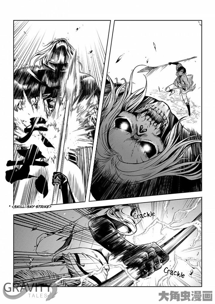 Page 7 of Chapter 24.1