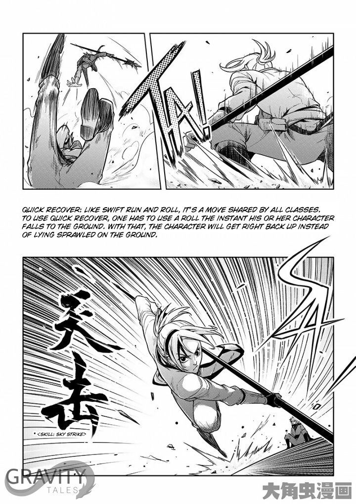 Page 2 of Chapter 24.3