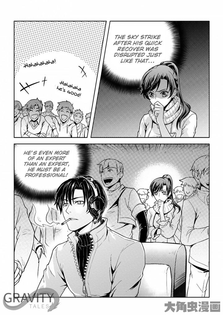 Page 4 of Chapter 24.3