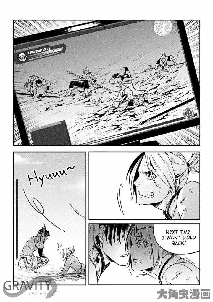 Page 5 of Chapter 24.3