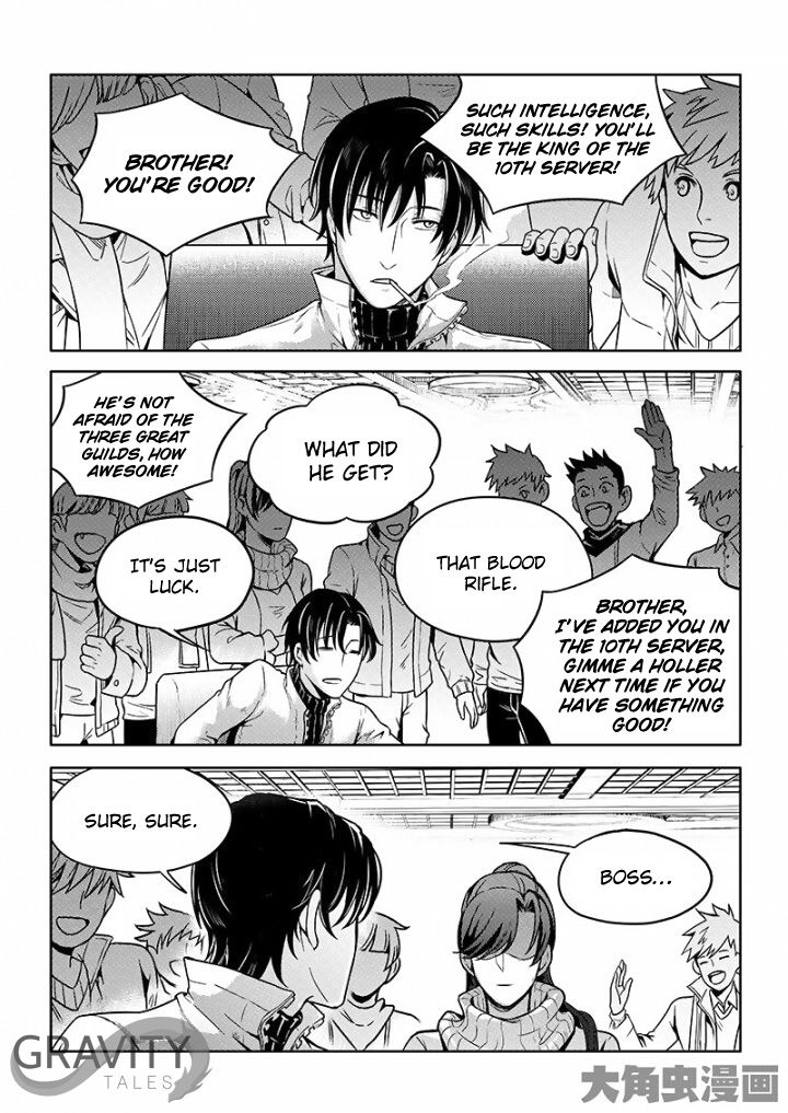 Page 8 of Chapter 24.3